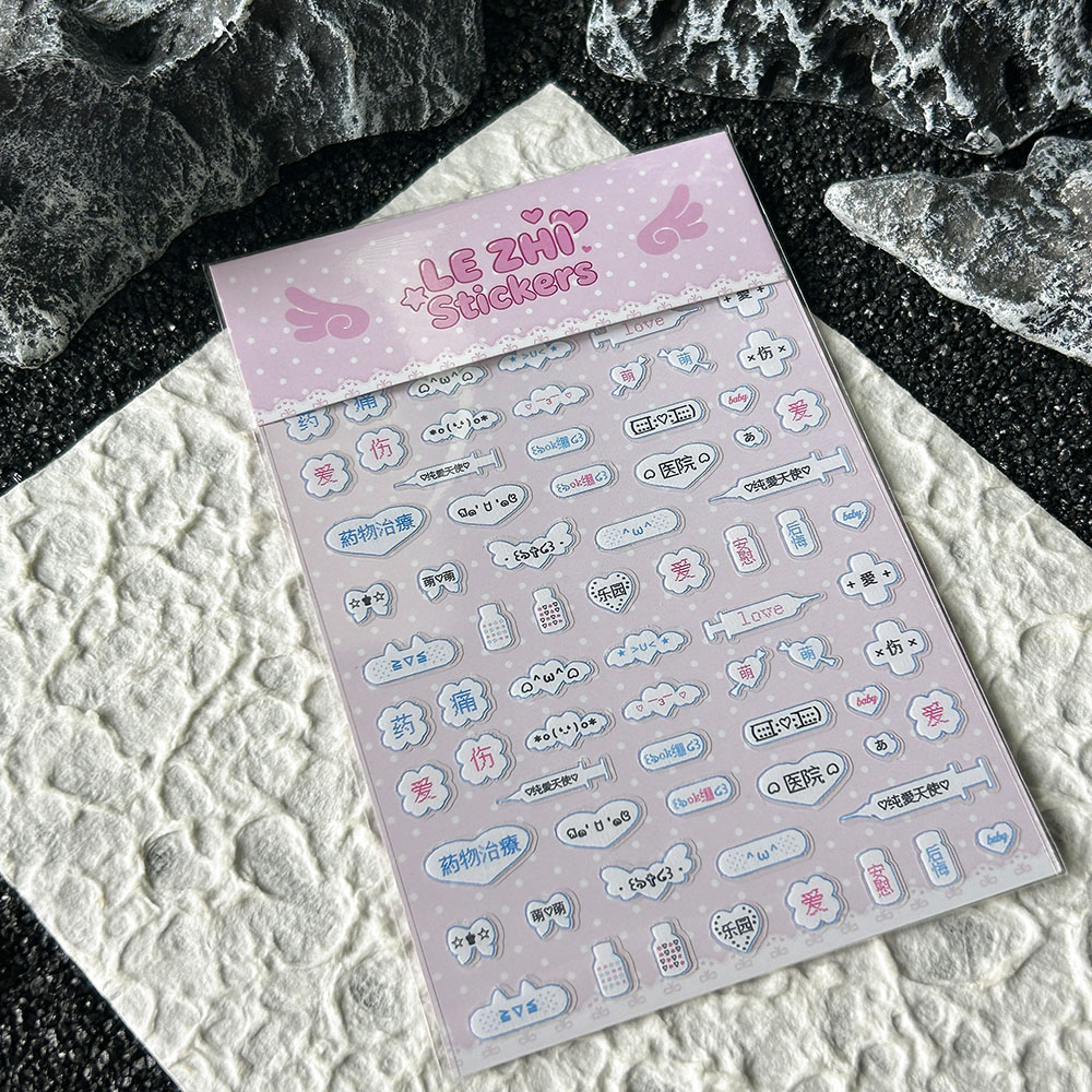 Memo Pad Sticky - การ์ตูนอะนิเมะสไตล์ญี่ปุ่นพีวีซีสติกเกอร์ติดเล็บตัวอักษรบางเฉียบมีกาวในตัวสไลเดอร์โน้ตบุ๊คเครื่องเขียนสติกเกอร์ของขวัญปาร์ตี้