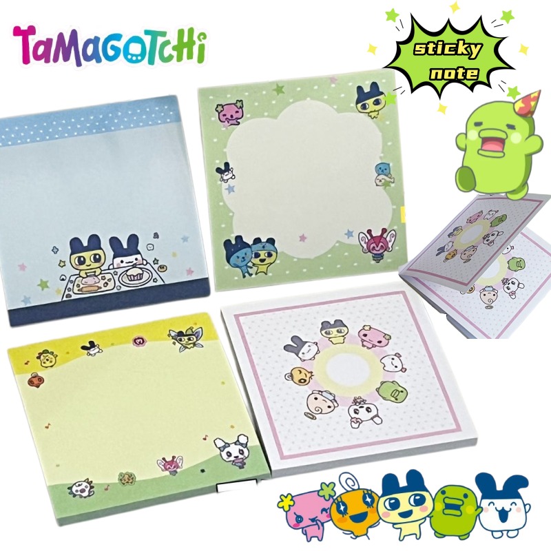 Memo Pad Sticky - 4 ชิ้น แทมาก็อตจิ มาเมทชิ เมเมทชิ สมุดโน้ตลายการ์ตูนน่ารัก