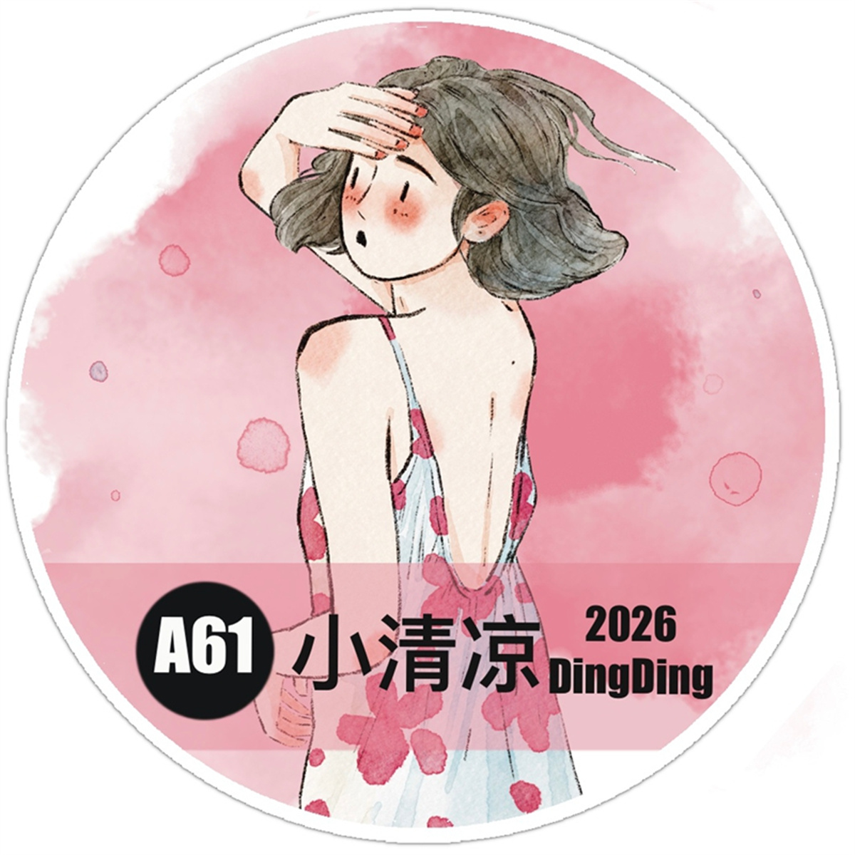 Washi Tape Set - ดิงดิง สตูดิโอ วินเทจ ลิตเติลซัมเมอร์เกิร์ล A61 เทปกระดาษวาชิสำหรับทำการ์ด