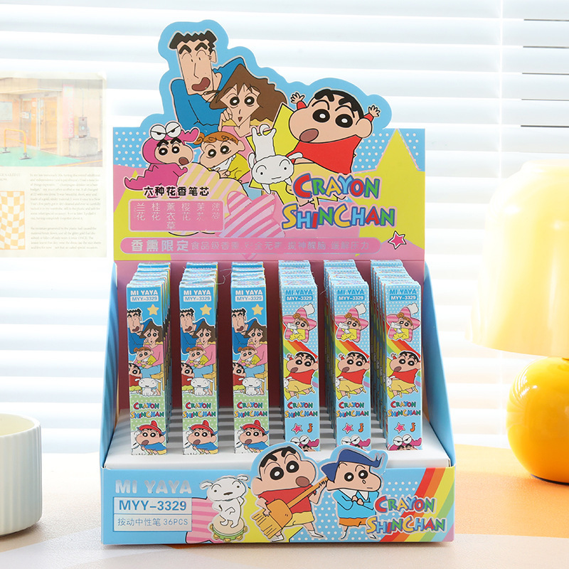 Office Stationery And Supply - ปากกาเจลลายการ์ตูน Crayon Shin-Chan 6 ชิ้น บรรจุภัณฑ์แบบกล่องสุ่มสุดประณีต