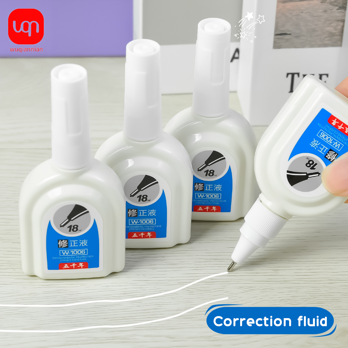 Correction Fluid White - น้ำยาลบคำผิดสีขาว WQN-1/3/6PCS ขนาด 18 มล. หัวเข็มละเอียด