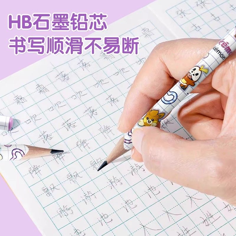ดินสอไม้สามเหลี่ยม Pokémon 2B  - Office Stationery And Supply บทวิจารณ์และราคา