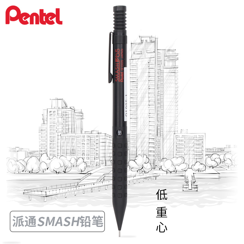 ปากกาฉีดยาแบบใช้แล้วทิ้งอเนกปร - Fountain Pen Ink บทวิจารณ์และราคา