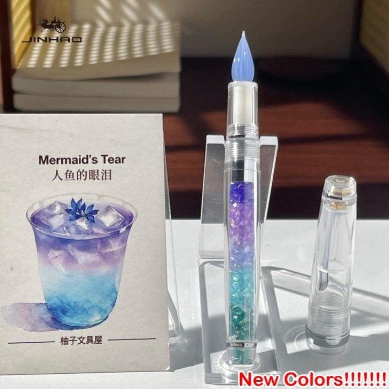 รุ่นลิมิเต็ดเอดิชั่น JINHAO 82 - Fountain Pen Ink บทวิจารณ์และราคา