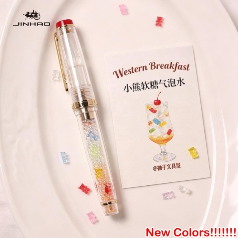 รุ่นลิมิเต็ดเอดิชั่น JINHAO 82 - Fountain Pen Ink บทวิจารณ์และราคา