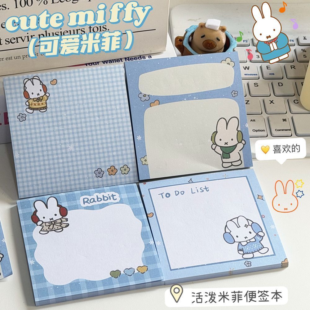 กระดาษโน้ตแบบมีกาวในตัวลายกระต - Stationery Office Items List บทวิจารณ์และราคา