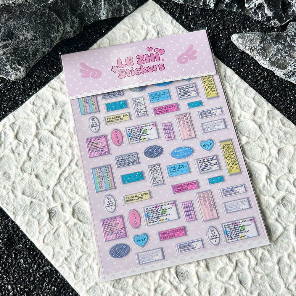 การ์ตูนอะนิเมะสไตล์ญี่ปุ่นพีวี - Memo Pad Sticky บทวิจารณ์และราคา