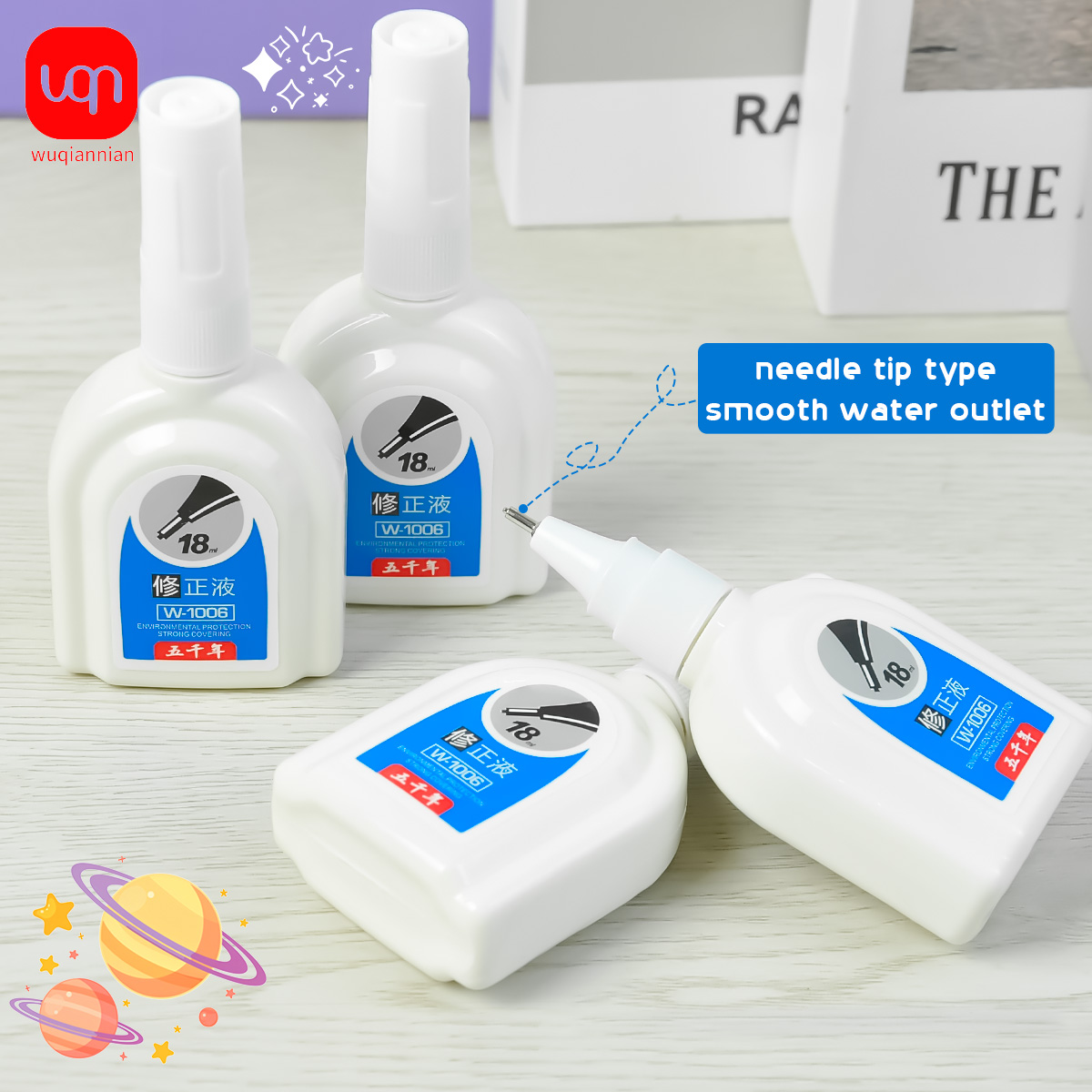 น้ำยาลบคำผิดสีขาว WQN-1/3/6PCS - Correction Fluid White บทวิจารณ์และราคา