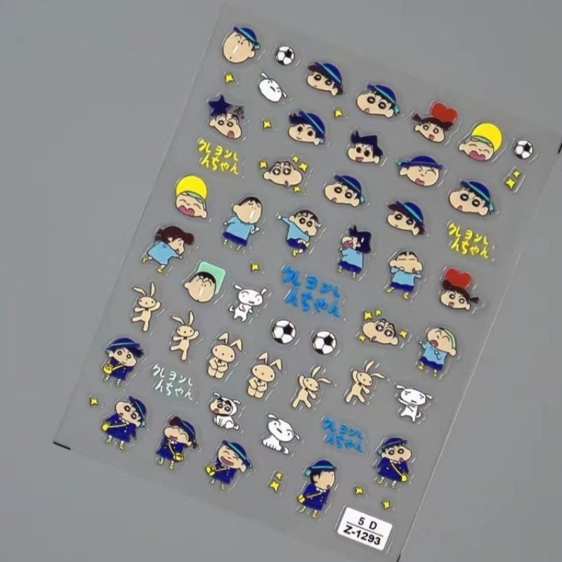 เครยอน ชินจัง กระดาษสร้างสรรค์ - Memo Pad Sticky บทวิจารณ์และราคา