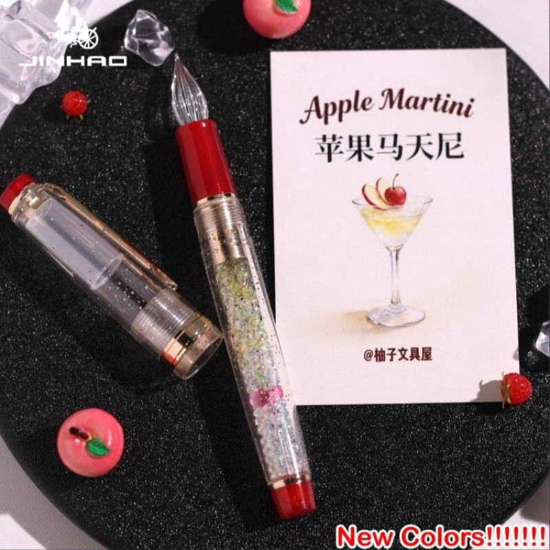 JINHAO 82 ปากกาจุ่มแก้วทำมือ 2 - Fountain Pen Ink บทวิจารณ์และราคา