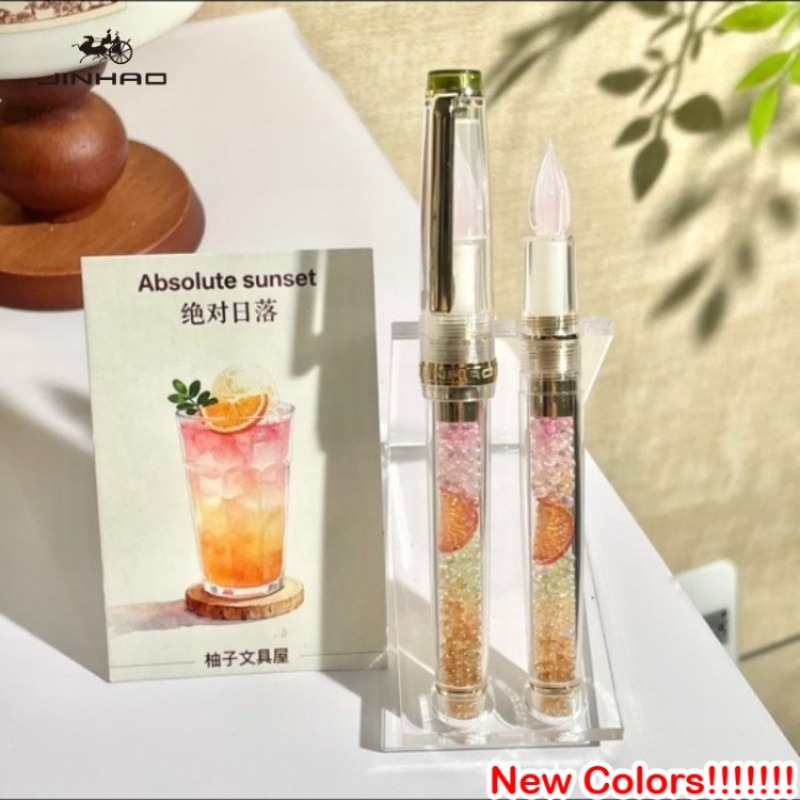 JINHAO 82 ปากกาจุ่มแก้วทำมือ 2 - Fountain Pen Ink บทวิจารณ์และราคา